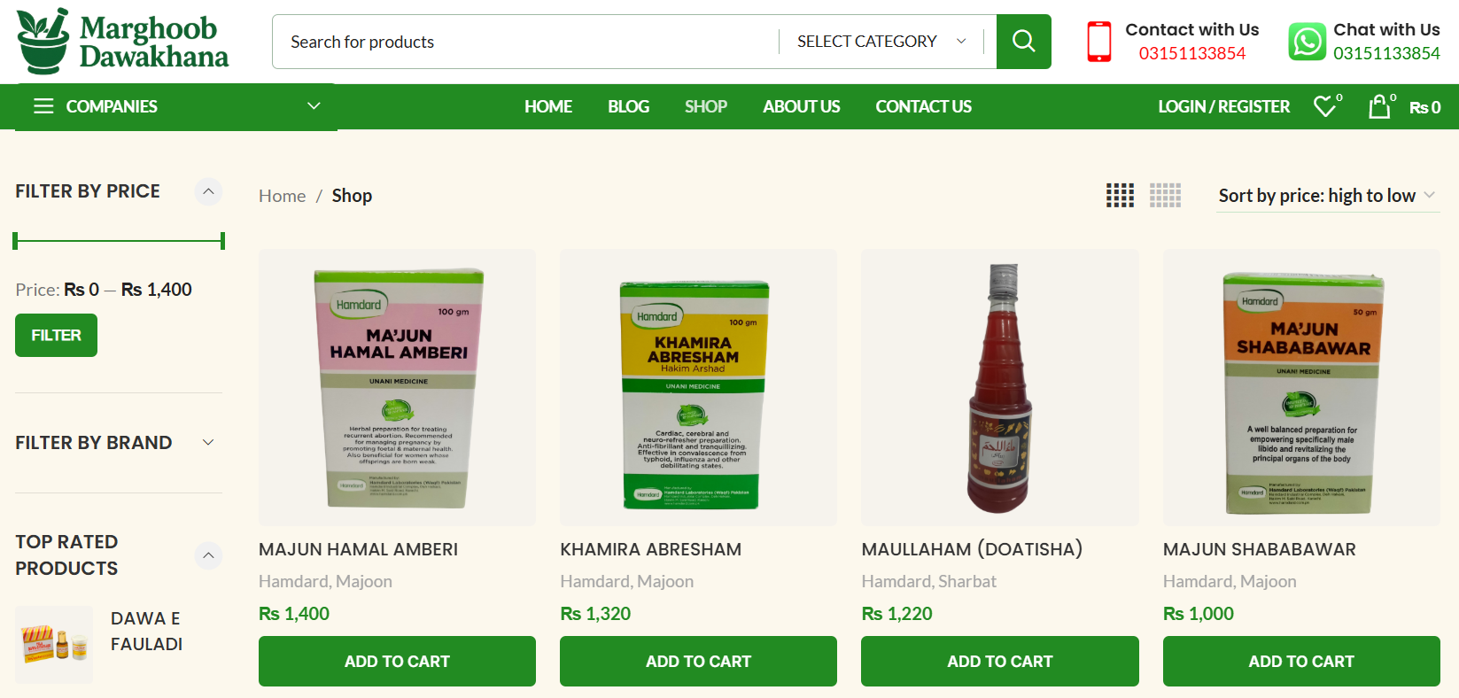 Marghoob Dawakhana eCommerce Website
