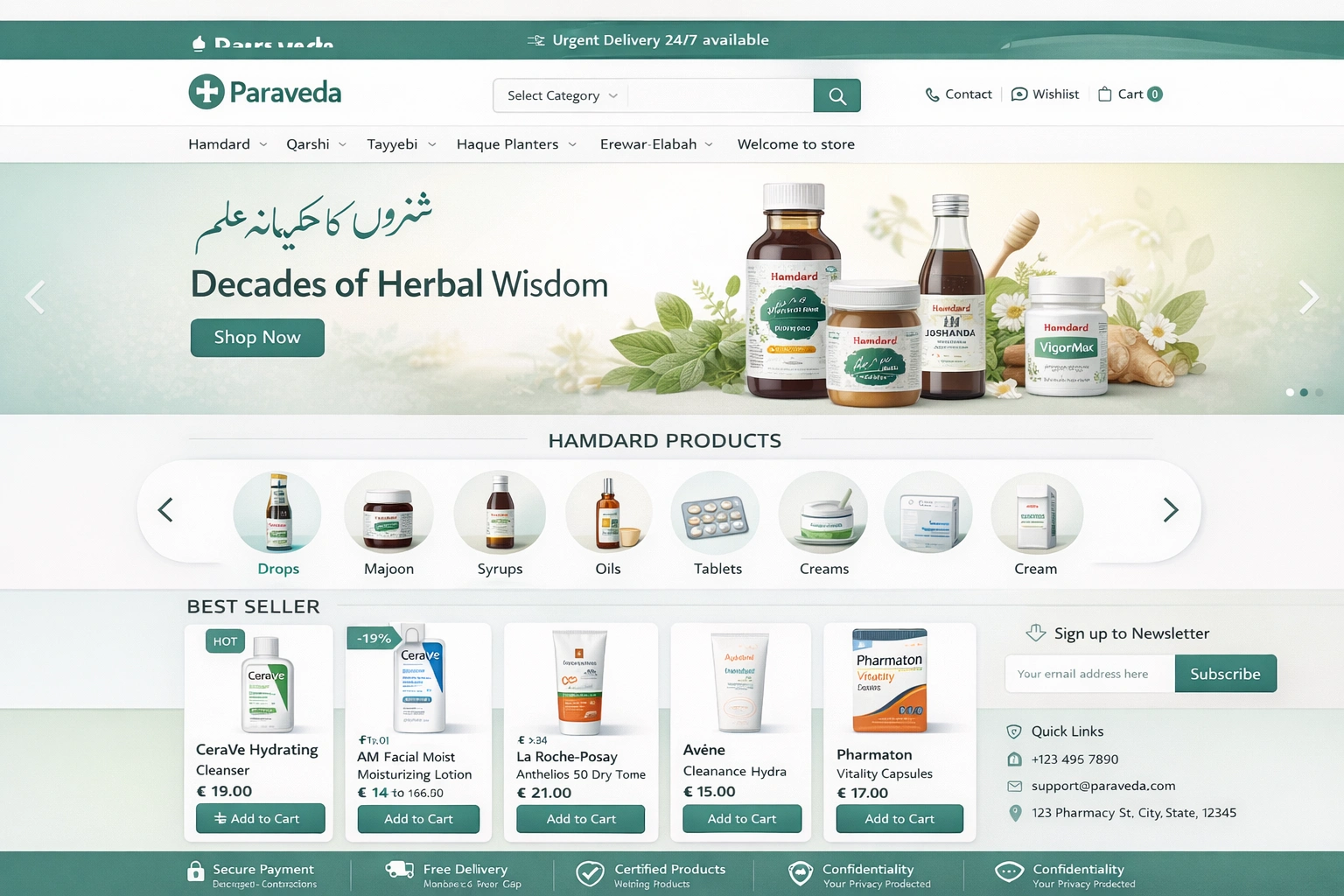 Paraveda Website