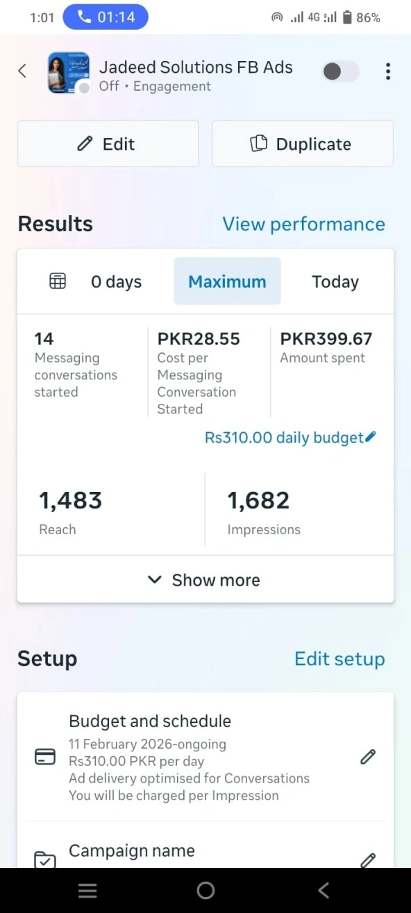 Verified Performance Dashboard