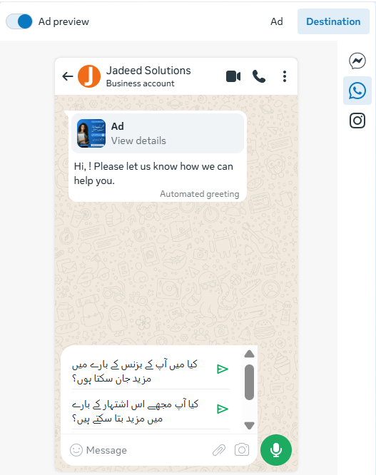 WhatsApp Business Ad Preview